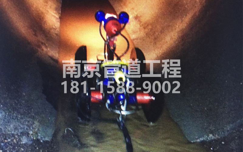 224尧辰村管道机器人检测