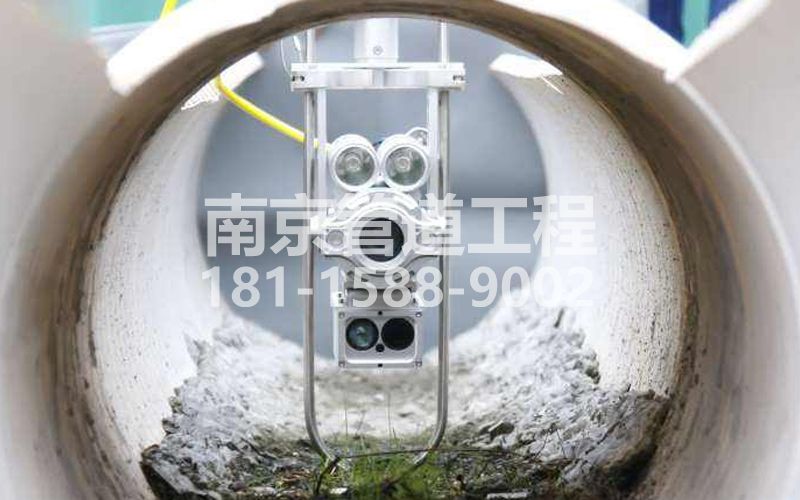 221尧辰村QV检测