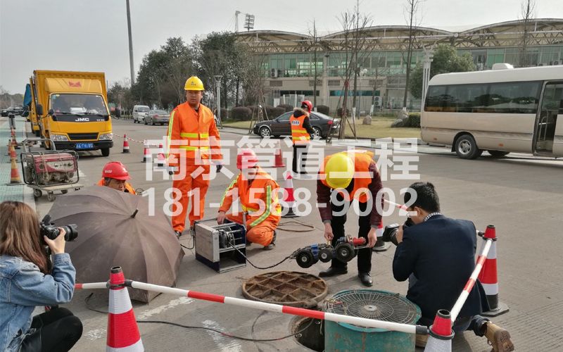 219尧辰村管道检测