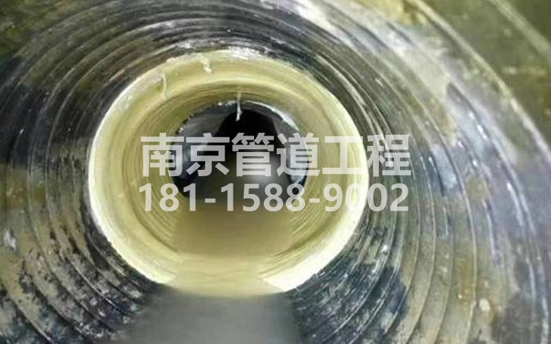 尧辰村树脂修复