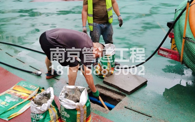 尧辰村管道清淤