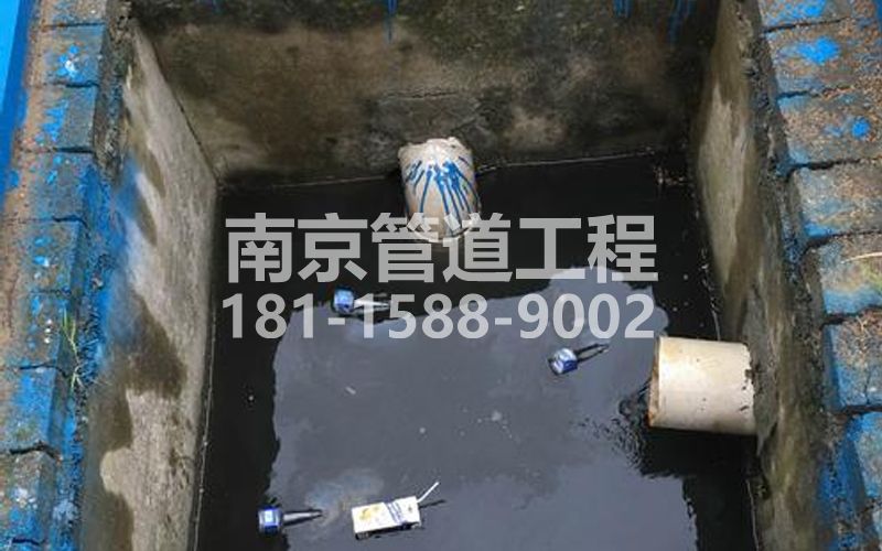 238尧辰村抽污水