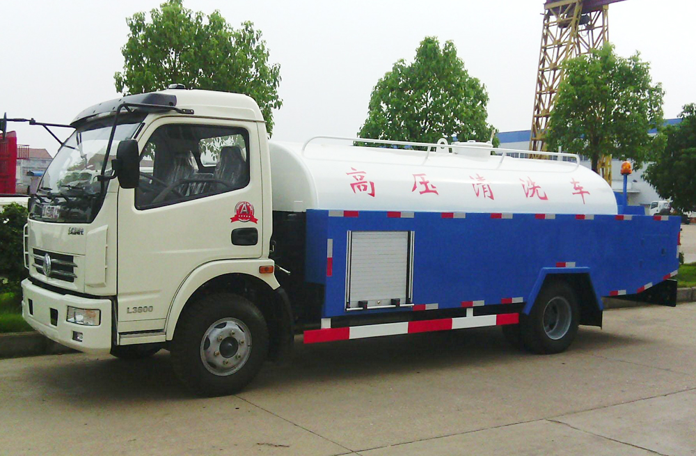 280尧辰村管道高压清洗车