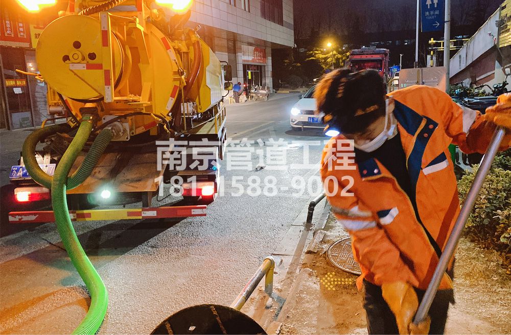 312尧辰村夜间化粪池清理