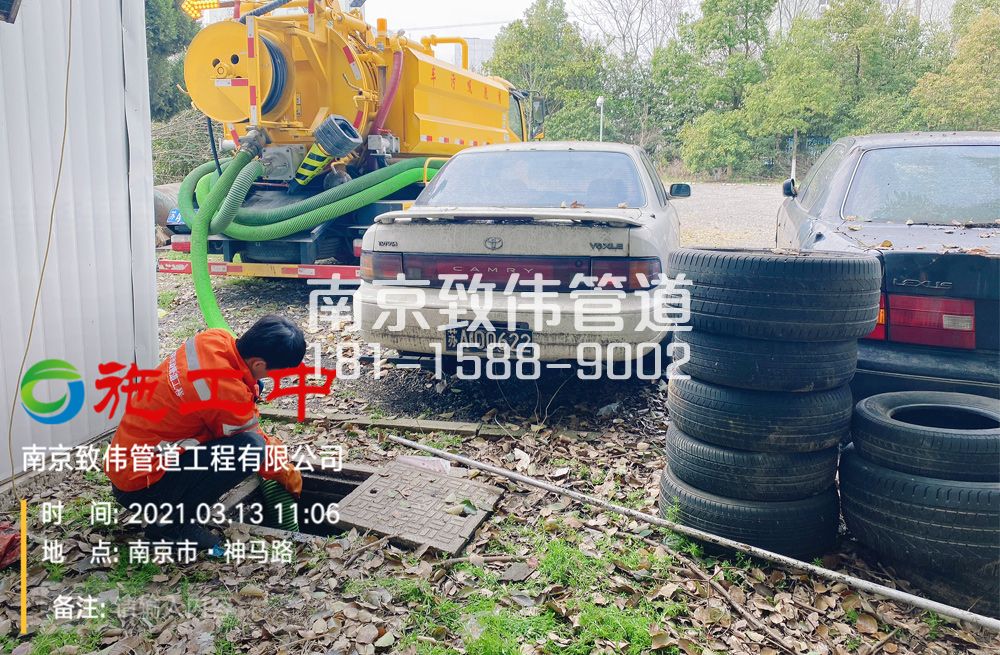 321尧辰村工厂清掏化粪池