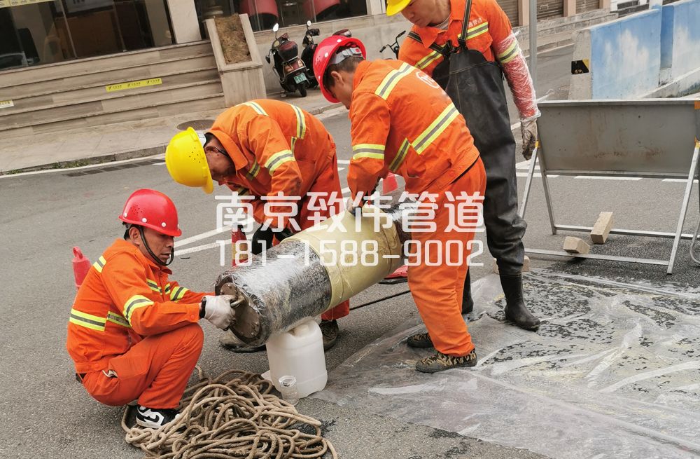 尧辰村管道修复