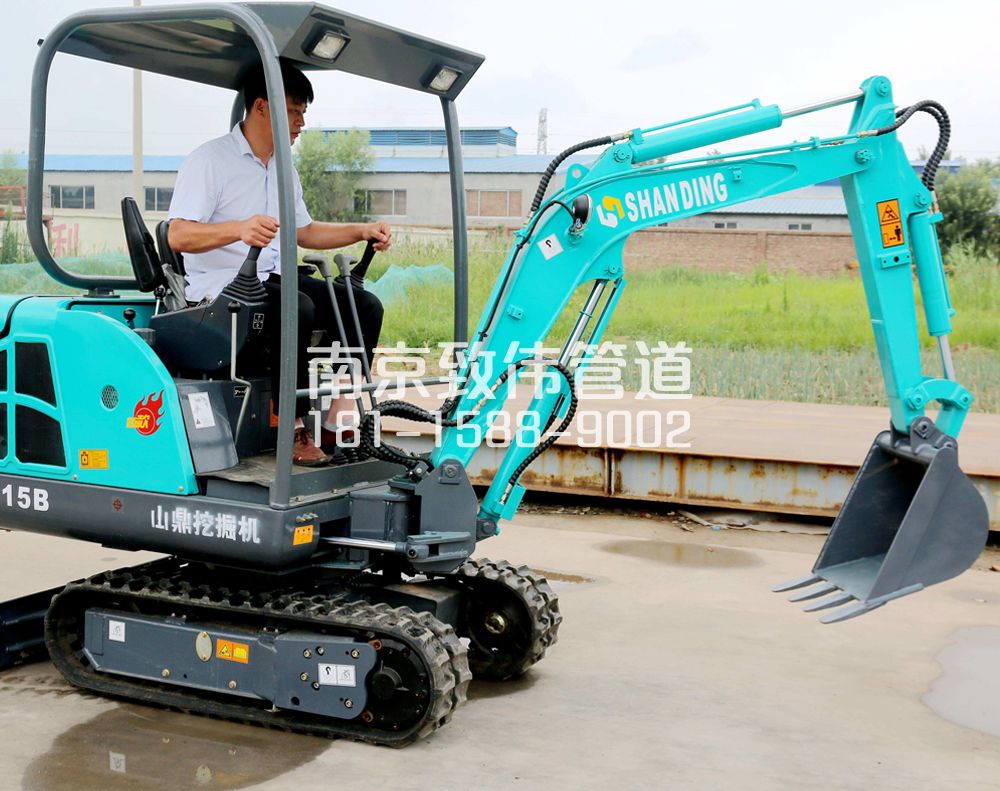 350尧辰村小型挖机