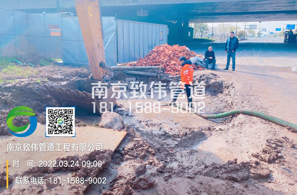 362尧辰村泥浆清理