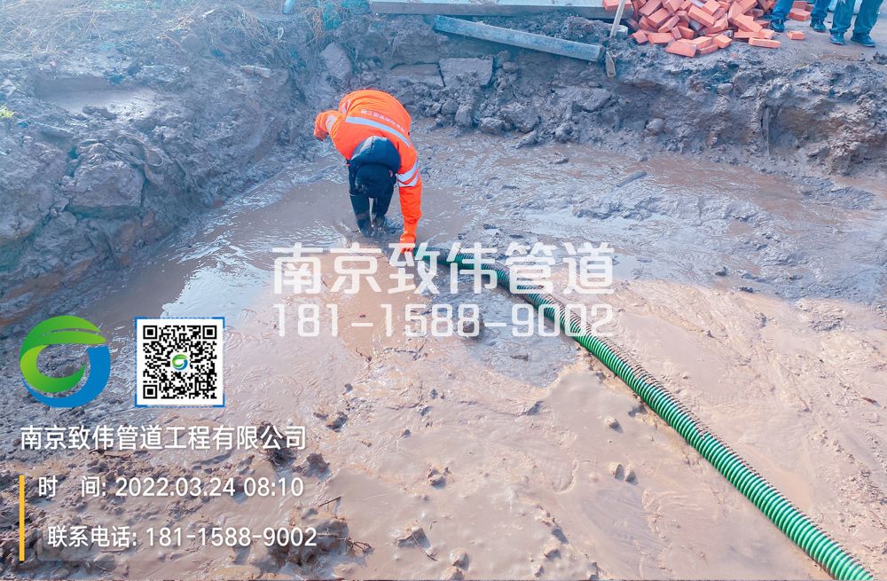 363尧辰村工地泥浆清理