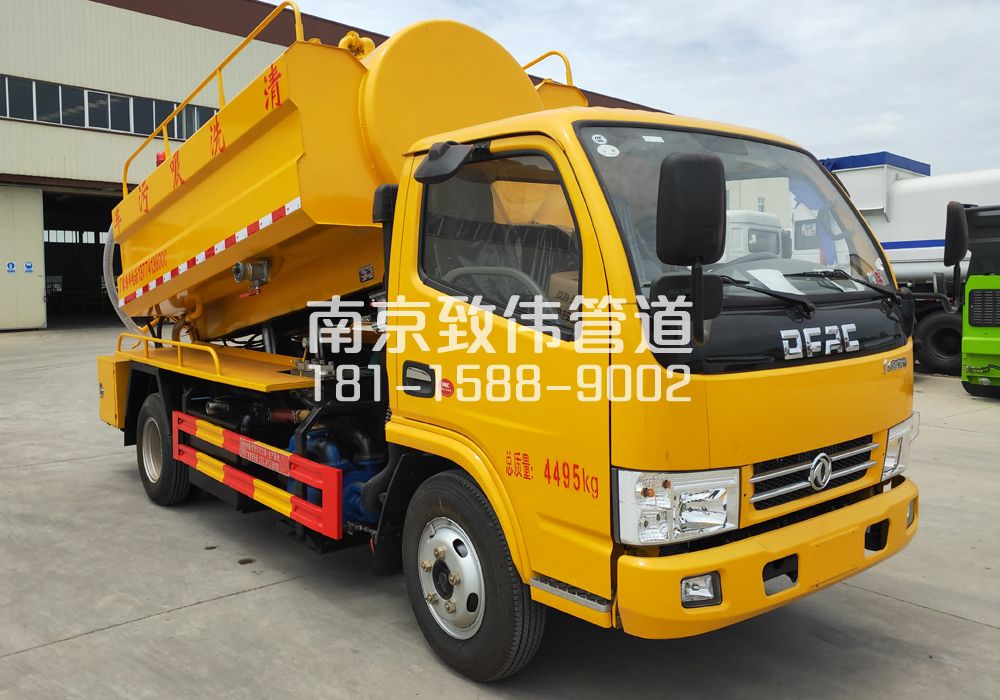 374尧辰村4方吸污车