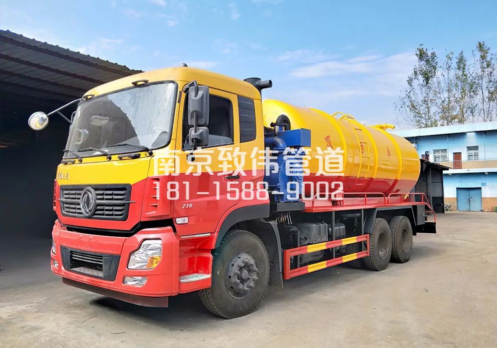 373尧辰村12方吸污车