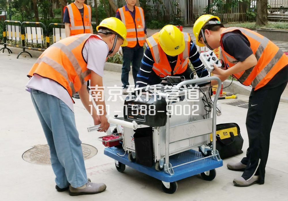 368尧辰村市政管道检测