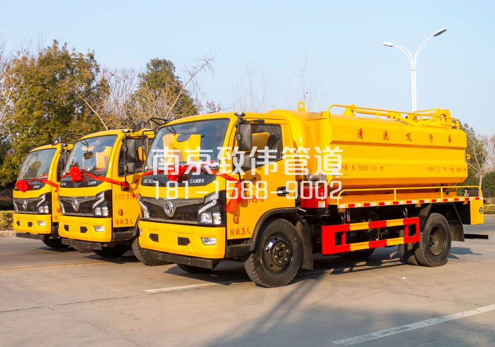 369尧辰村多利卡吸污车