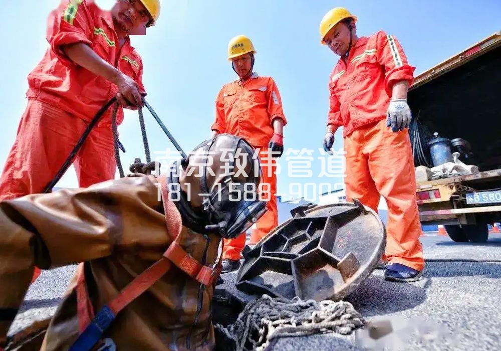 377尧辰村有限空间作业